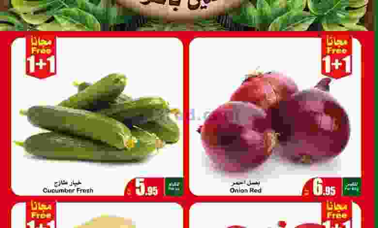 el3rod.com00001-1151