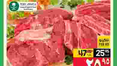 el3rod.com00001-1153