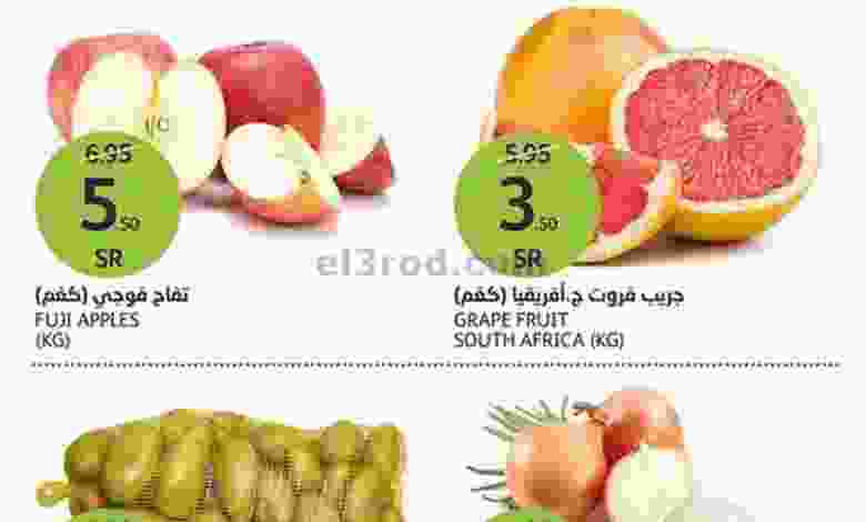 el3rod.com00001-1154