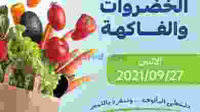 el3rod.com00001-1169