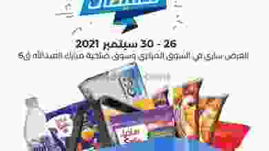 el3rod.com00001-1173