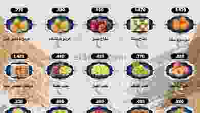 el3rod.com00001-1188