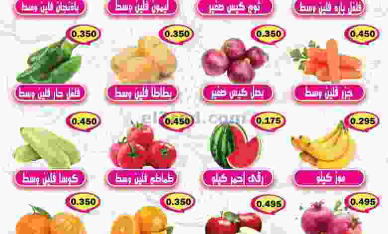 el3rod.com00001-1189