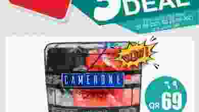 el3rod.com00001-1192
