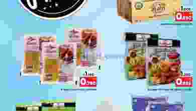 el3rod.com00001-1194