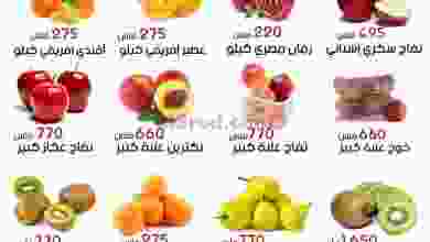 el3rod.com00001-1201