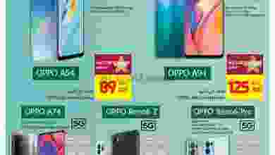عروض كارفور عمان حتى 3-10-2021 موبايل Oppo el3rod.com00001-1209
