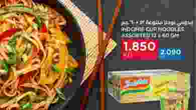 el3rod.com00001-1223