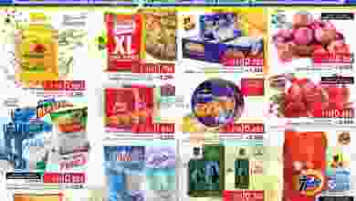 el3rod.com00001-1226