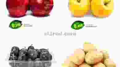 عروض جراند هايبر صحار صحم وسنايا حتى 29-9-2021 el3rod.com00001-1230