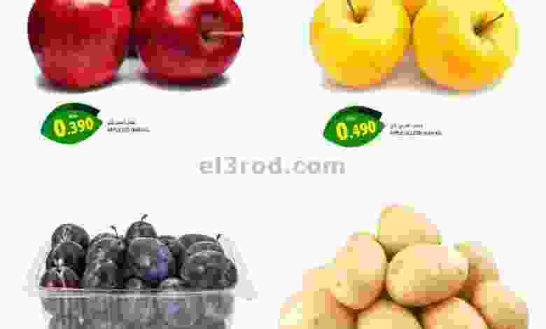 el3rod.com00001-1230