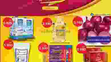 el3rod.com00001-1238