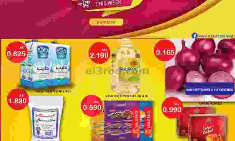 el3rod.com00001-1238