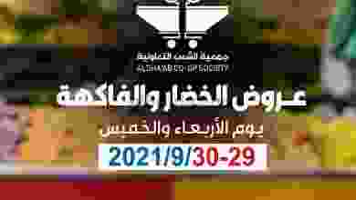 el3rod.com00001-1239