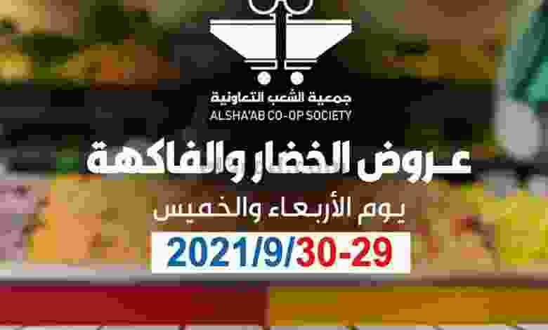el3rod.com00001-1239