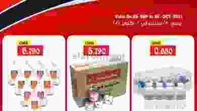 el3rod.com00001-1252