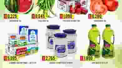 el3rod.com00001-1253