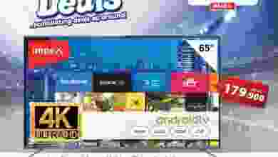 el3rod.com00001-1256