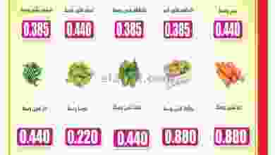 el3rod.com00001-1258