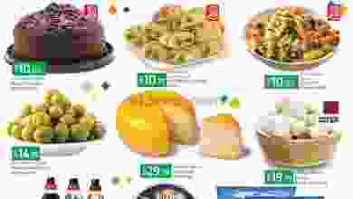 el3rod.com00001-1262