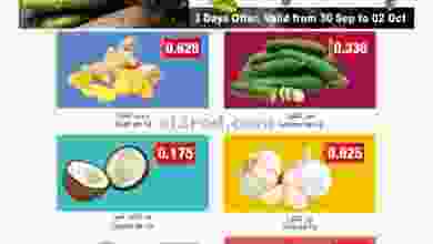el3rod.com00001-1266
