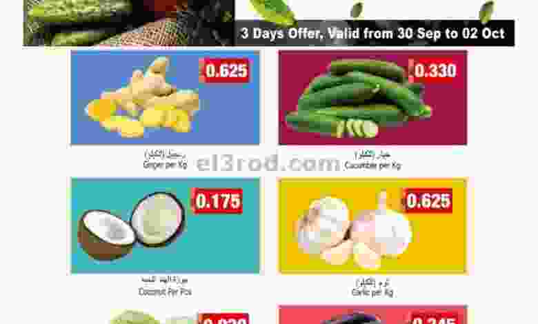el3rod.com00001-1266