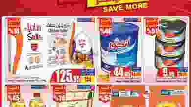 el3rod.com00001-1272