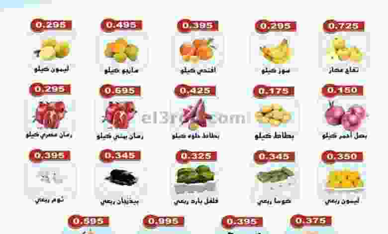 el3rod.com00001-1280