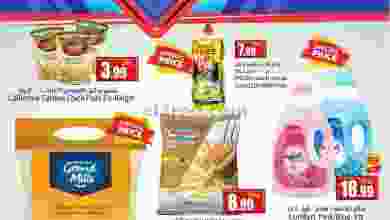 el3rod.com00001-129