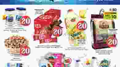 el3rod.com00001-1291