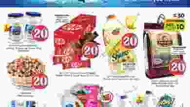 el3rod.com00001-1292