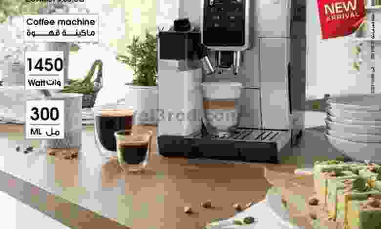عروض بست اليوسفى الكويت من 30-9-2021 el3rod.com00001-1298