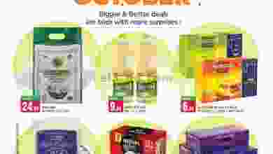 el3rod.com00001-1314