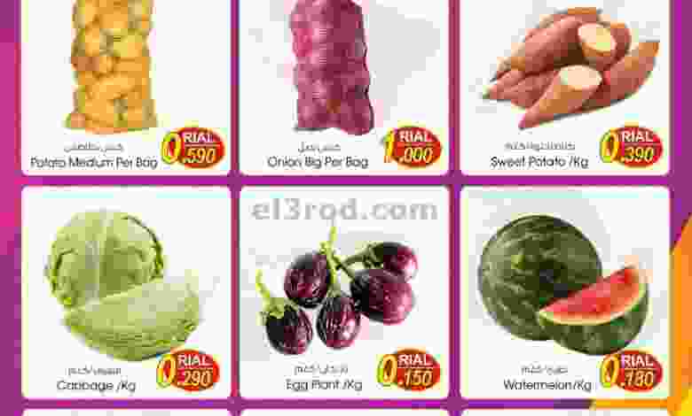 el3rod.com00001-1315