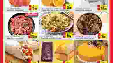 el3rod.com00001-1320