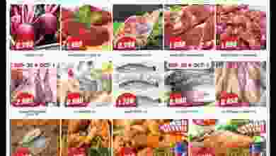 el3rod.com00001-1328
