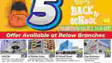 el3rod.com00001-143
