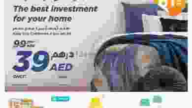 el3rod.com00001-151