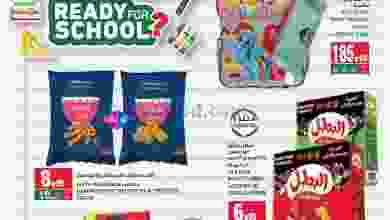 el3rod.com00001-16