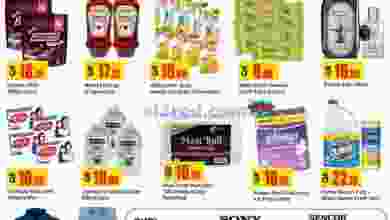 el3rod.com00001-166