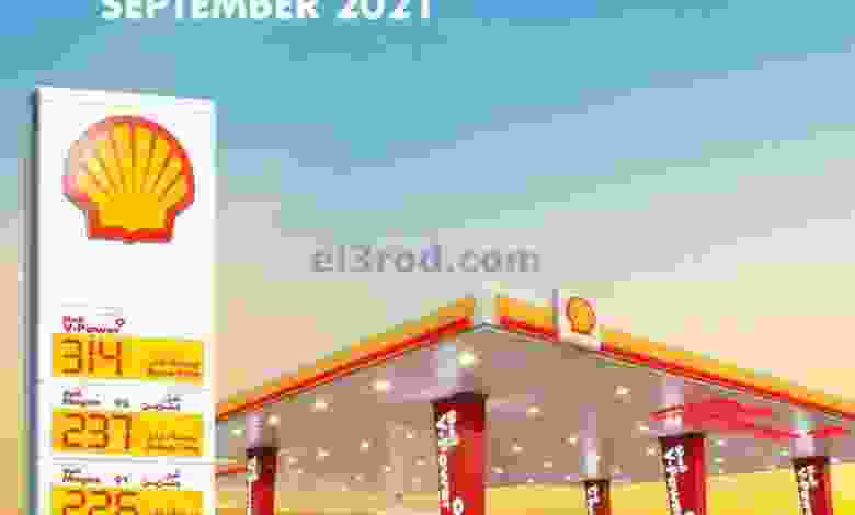 el3rod.com00001-169