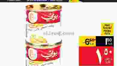 el3rod.com00001-174