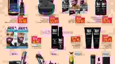 el3rod.com00001-178
