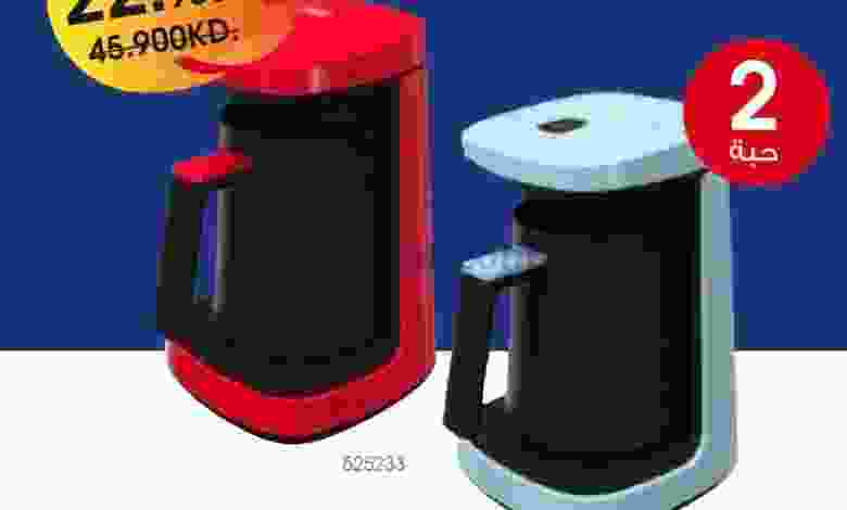 el3rod.com00001-188