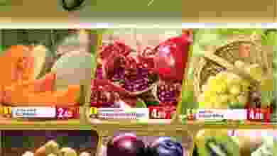 el3rod.com00001-205