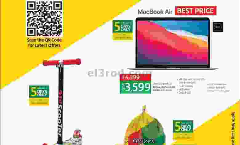 el3rod.com00001-208