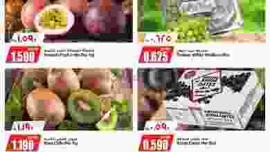 el3rod.com00001-216