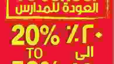el3rod.com00001-22