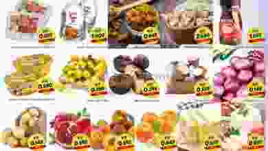 عروض نستو الكويت 6 حتى 7-9-2021 el3rod.com00001-226