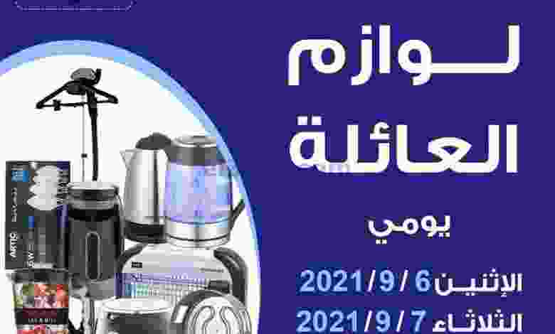 el3rod.com00001-229